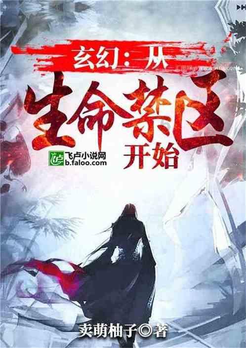 李茂给弦子土味应援,你有磕到李茂和弦子的爱情吗?-从问题到答案,点燃你的智慧星