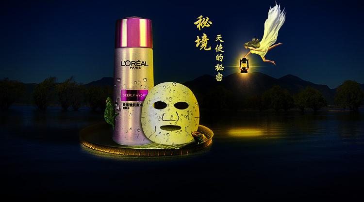 终结将至