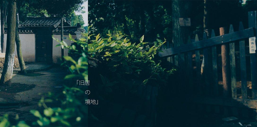 亚当寻找夏娃7