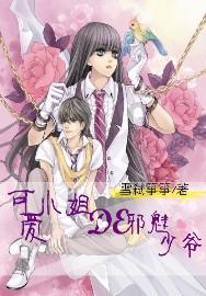 探索一般人头发多长时间长多长?,解答你的疑惑