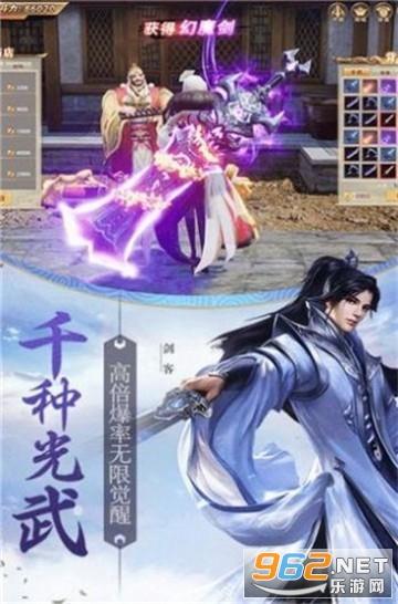 危险的亡命之徒