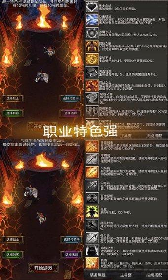卡通汽车涂颜色