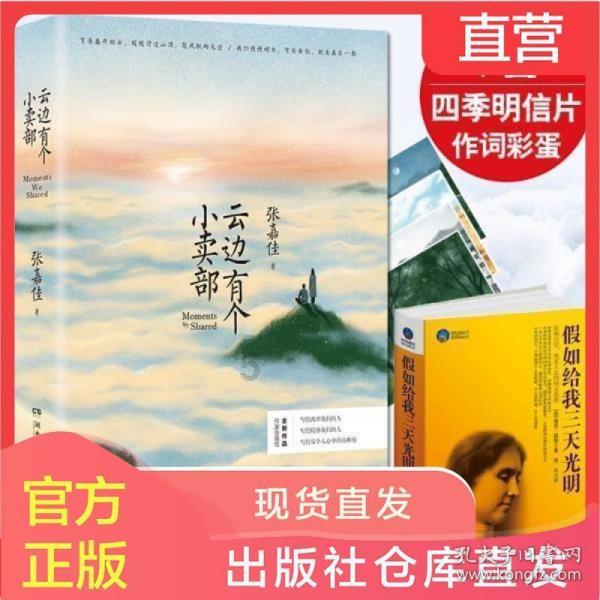 怎样让孩子把玩具玩得更好?-专业知识问答平台
