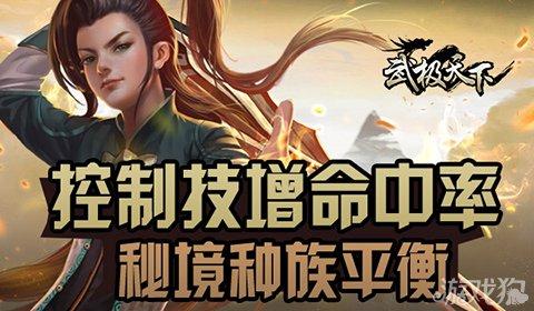 “中字头” 股票爆发！国资委：着力提高央企控股上市公司质量，强化投资者回报