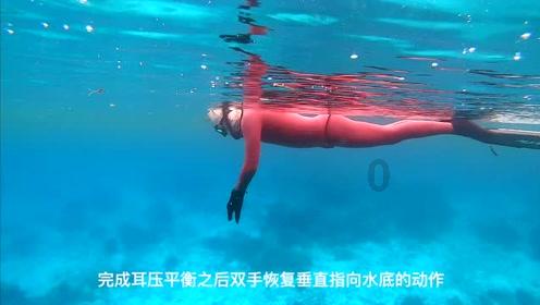 冰汽时代
