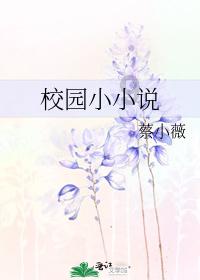 许金华发布“2023年度中国企业信用500强”
