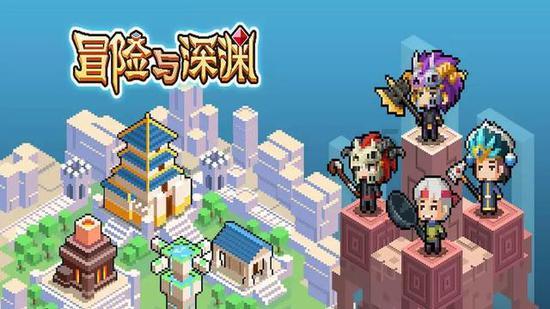 小型的足球赛
