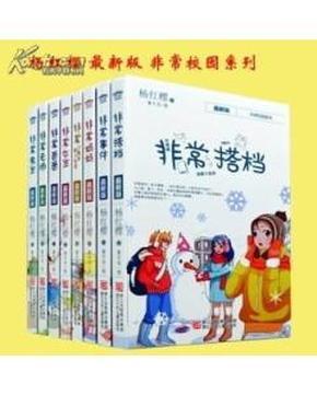 微信发布最新版本优化存储空间管理 网友:有点用,但用处不大