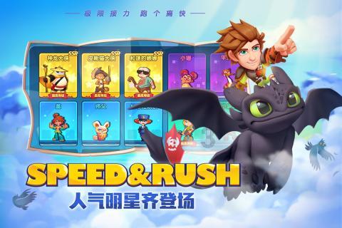 中国运动鞋服市场变天，安踏打破双巨头垄断，该品牌在国际上的影响力如何？游戏画面