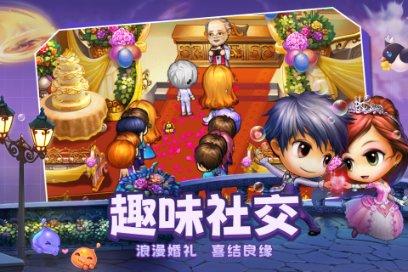 日本东电称核废水稀释后能喝，他们的话能信吗？游戏画面