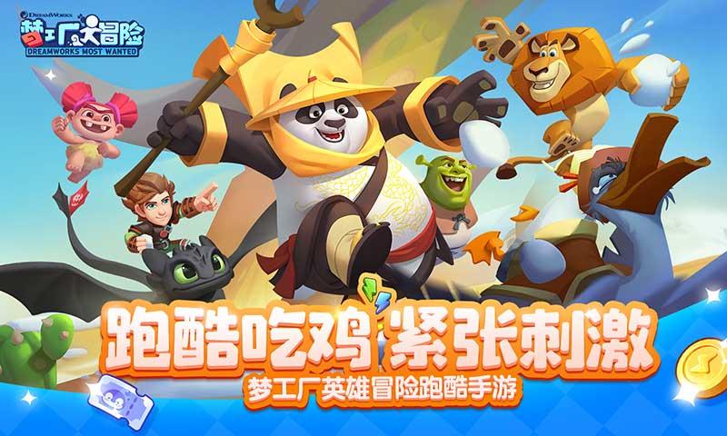 福州有多少宿迁人?,解答你的疑问