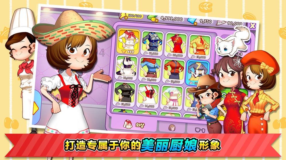 逃离黄金城堡