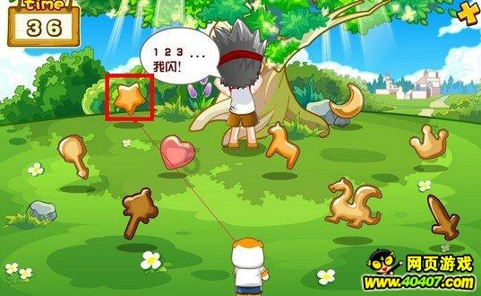 itch 一周游戏汇:1月8日-1月14日(上)