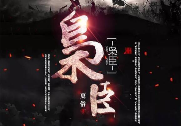 水果甜心经典版