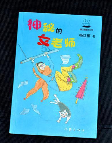 兽人拍卖会像素桃子移植- 专业有问必答平台