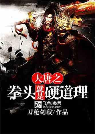 网购还能信么？游戏画面