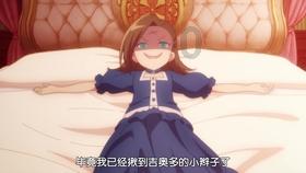 我要变长