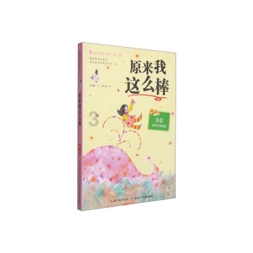 戚薇女儿lucky长大了，美得不敢认，母女俩简直复制粘贴 ，颜值如何？
