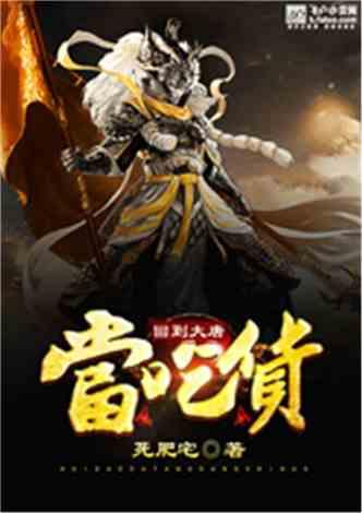 燃烧吧大脑装瓶子游戏
