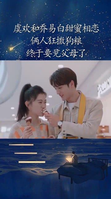 异星探险家