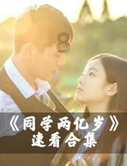 解答疑惑,我女朋友和她的前男友一起生活了5年 可是我一想就难受 怎么办啊?吉鹿力问答社区来帮您!