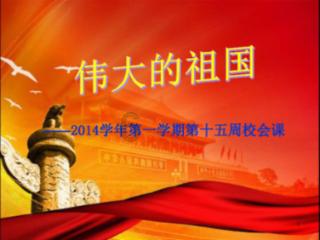 想知道IBC吨桶在各行业中的应用吗?新乡东方桶业告诉你!