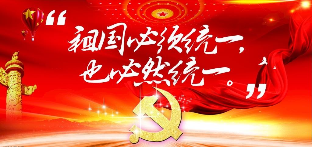 芙蓉国评论丨实现“零欠薪” 过好幸福年