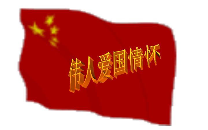 弹珠泡泡龙