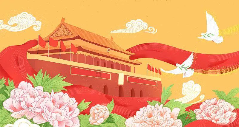 数读中国 | 税收大数据,透视高质量发展新亮点