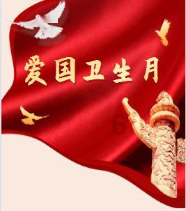 特色党建赋能“产业链”壮大“人才链”——贵州省金沙县创建党建品牌推动高质量发展透视