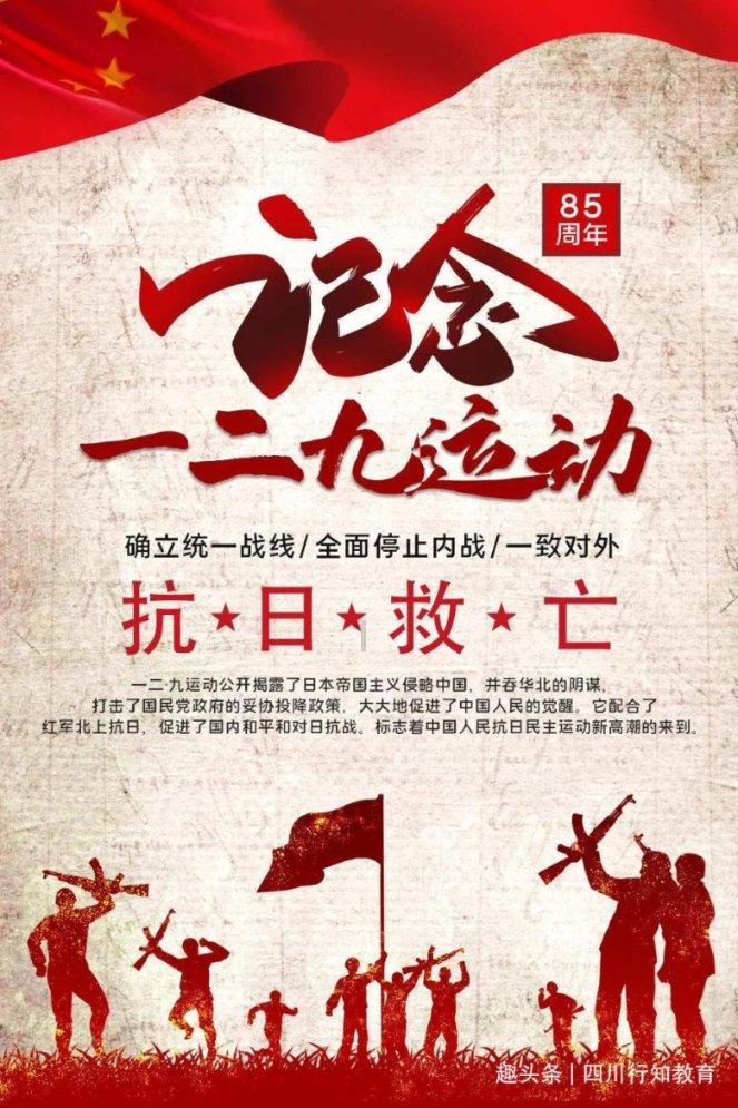 寻找海盗帽的男孩