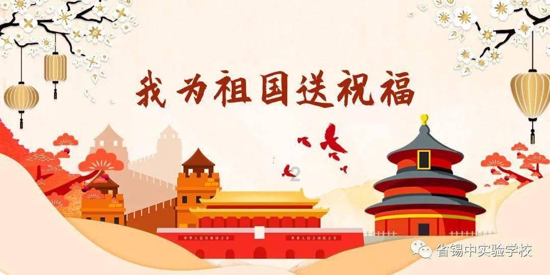复古车循环赛
