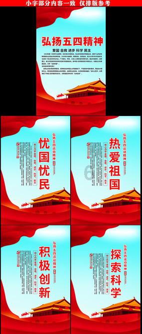 狗剩快跑:谁能想到杨三才是真正英雄!助狗剩抗日救全村只是其一