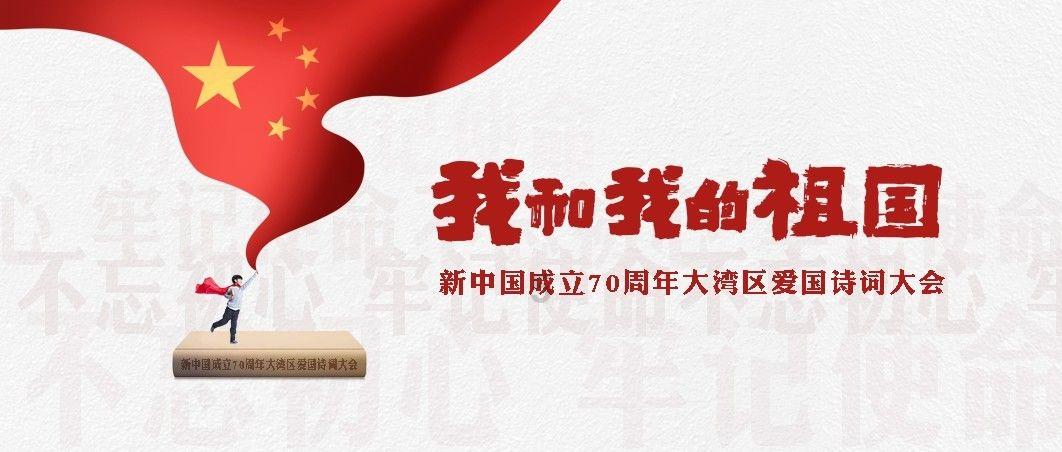 地狱边境