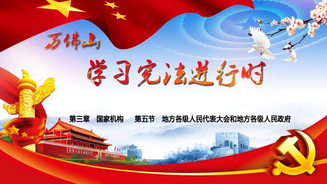 僵尸躲避战