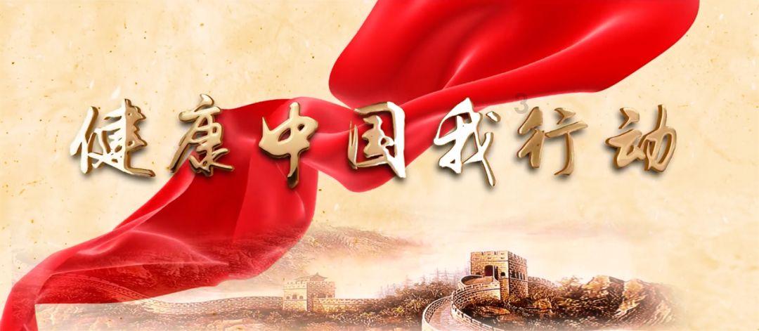 潮人篮球