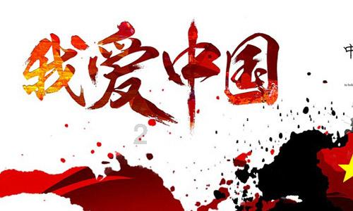 湖北检察机关依法对杜兆才涉嫌受贿案提起公诉