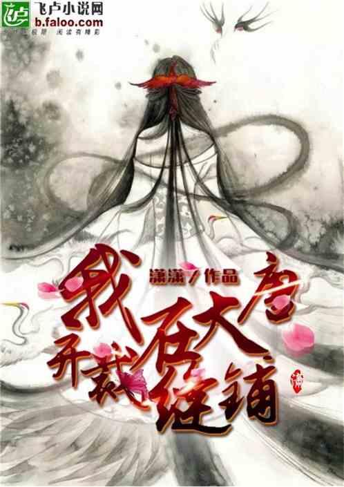 现在办的工行的网银一定要一个月内登陆三次嘛游戏画面
