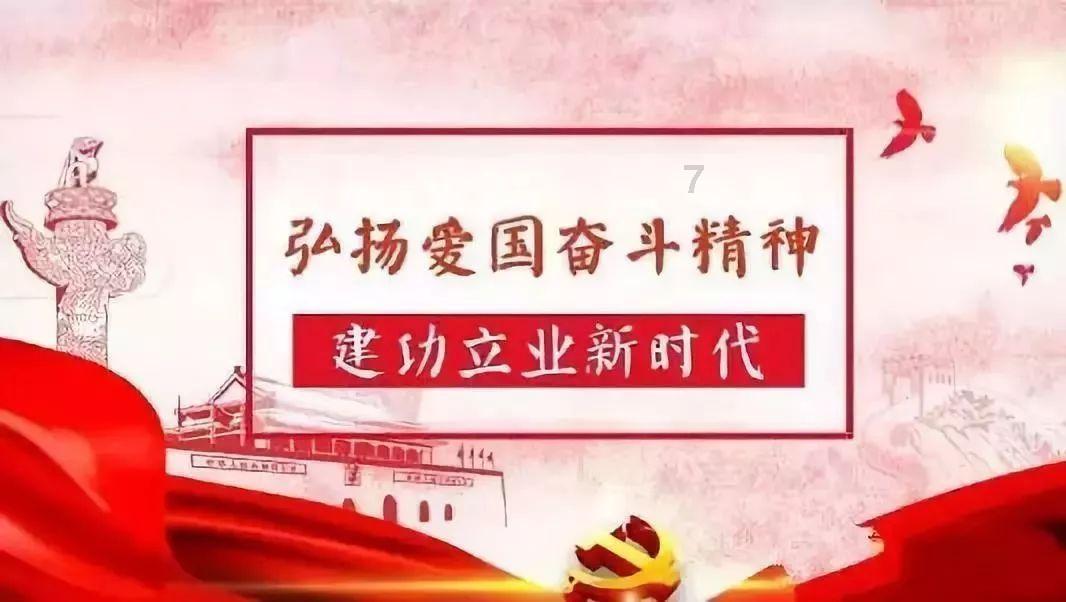 尼弗卡拉遗址
