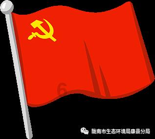 逃离金刚鹦鹉森林