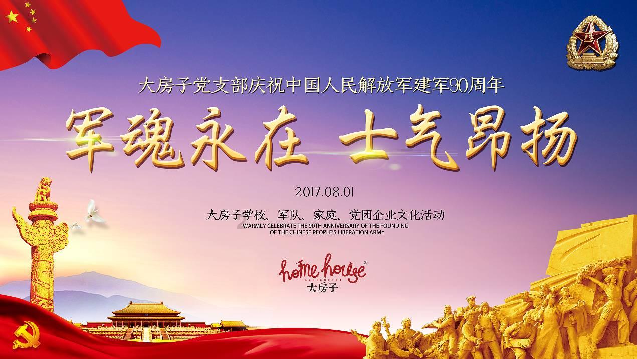 模特时尚封面照