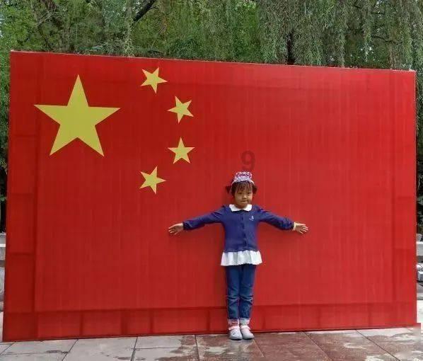 北京当地的特产有什么？游戏画面
