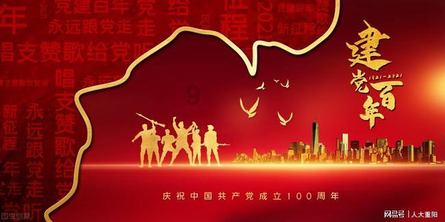 逃离陈旧房4