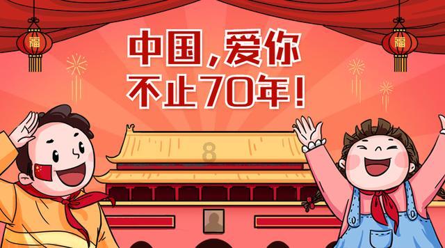 fmq在蔚来企业表示什么意思游戏画面