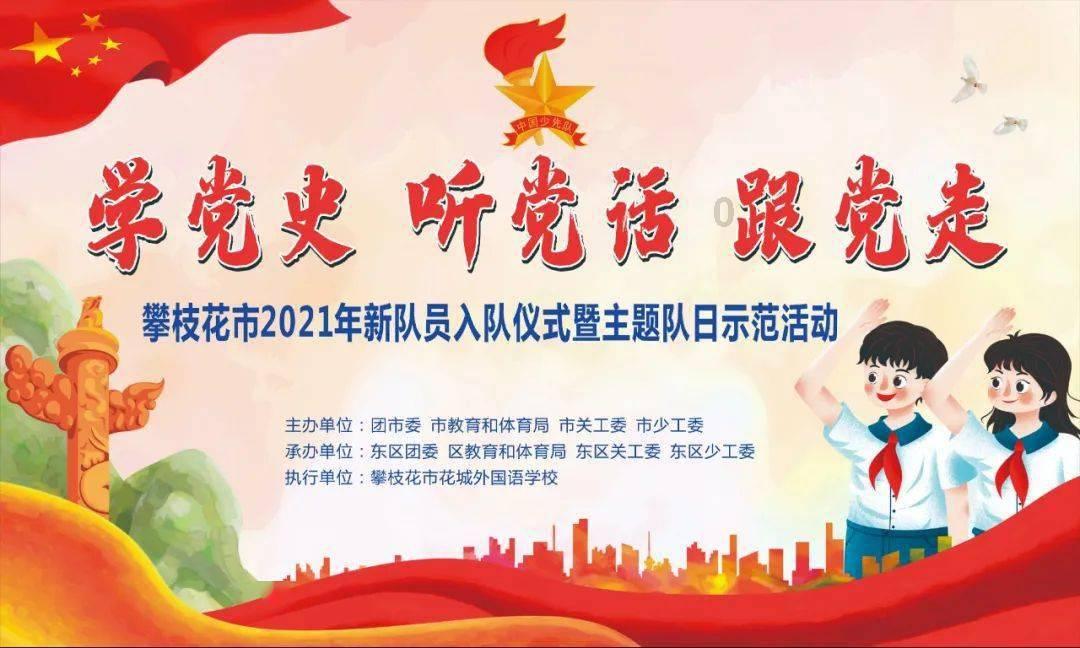 看冰雕、逛大集、办年货……多种场景为消费者提供缤纷过节好选择