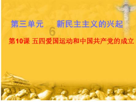 以安全为伴,与勇气同在:Jackery电小二引领探险新纪元
