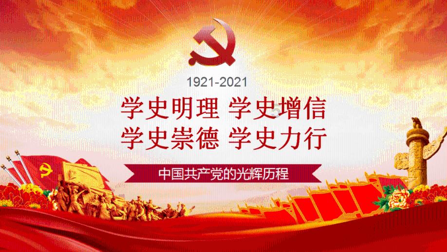 湖南小伙发现“彩票”的秘密，一年狂赚80亿，2017年被捕判刑16年