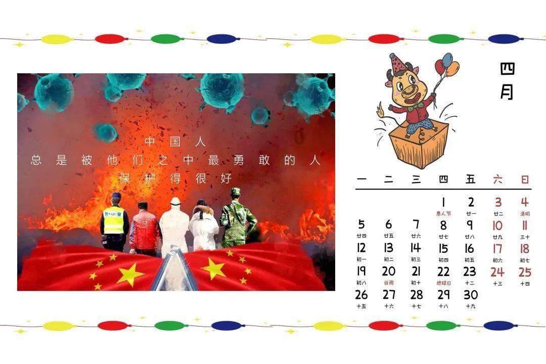 注意!莒南这些路段限时禁止掉头