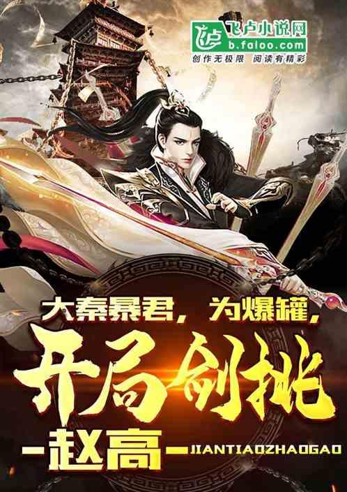 擦亮民政幸福底色 绘就便民服务样板