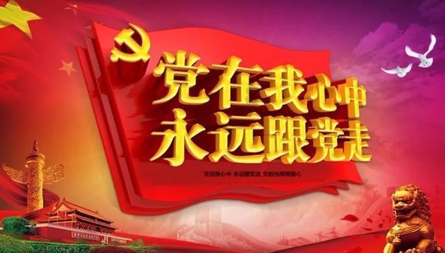 云帆物业再获省级殊荣
